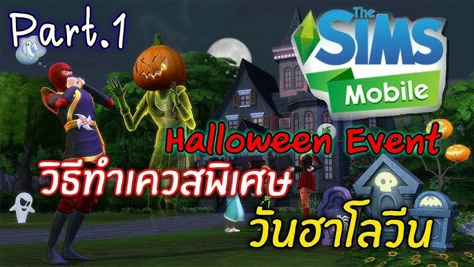 ระบบ Event ตามเทศกาล: ฮาโลวีน คริสต์มาส และวันวาเลนไทน์